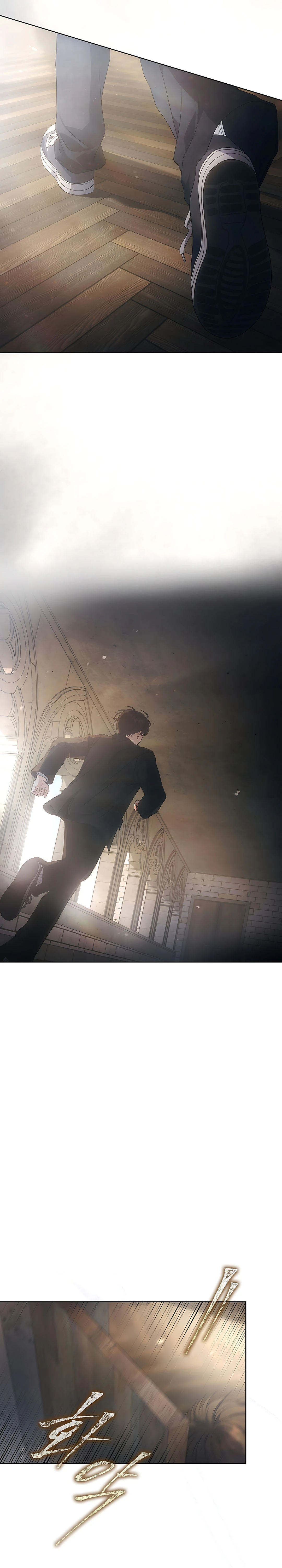 Read Debut or Die ID Manga Online