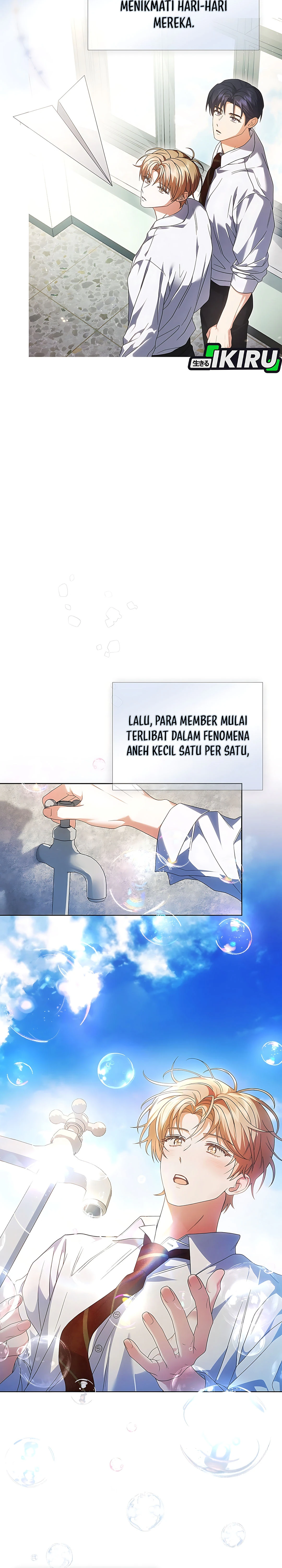 Read Debut or Die ID Manga Online