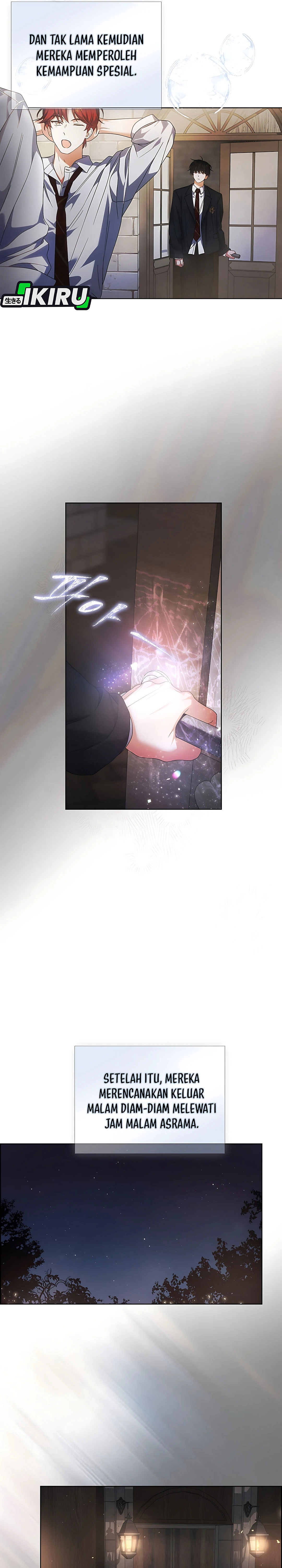 Read Debut or Die ID Manga Online