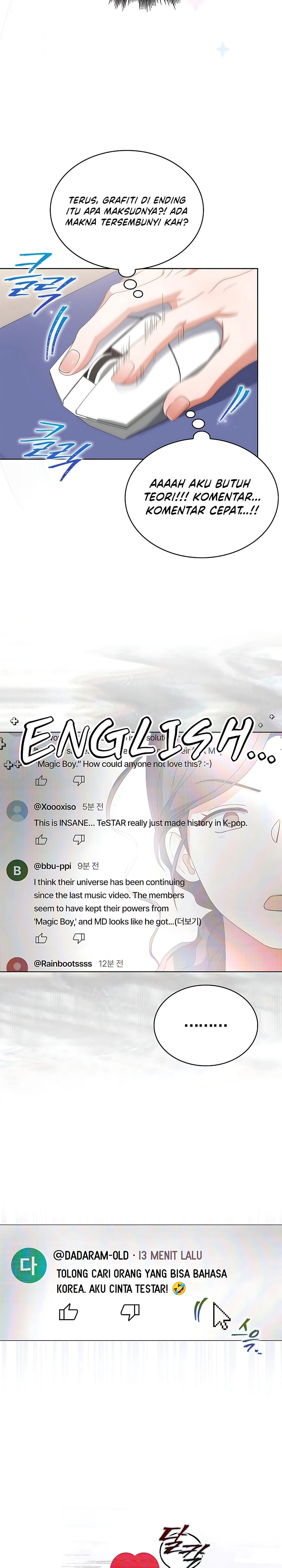 Read Debut or Die ID Manga Online