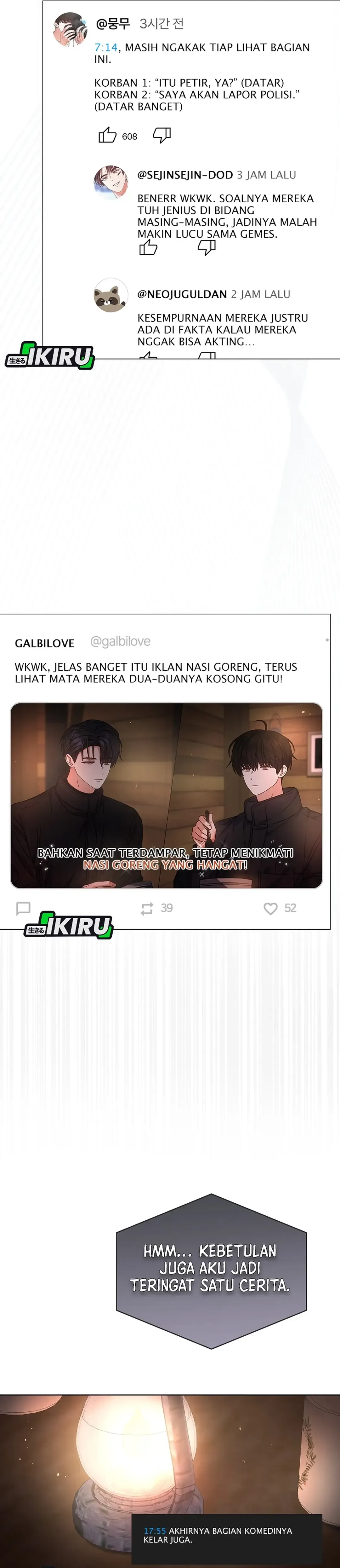 Read Debut or Die ID Manga Online