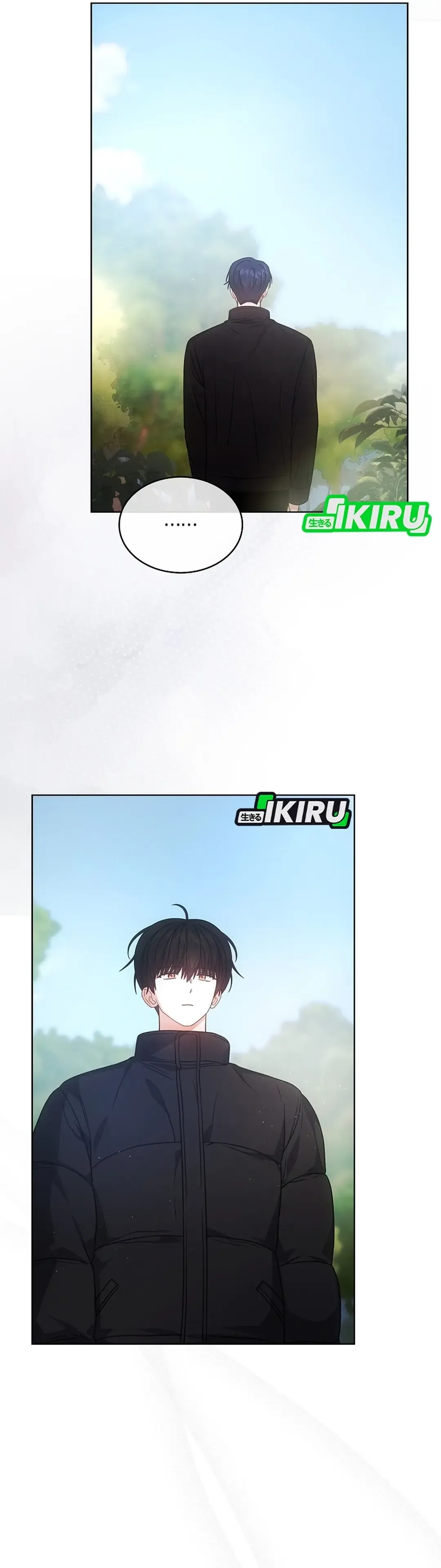 Read Debut or Die ID Manga Online
