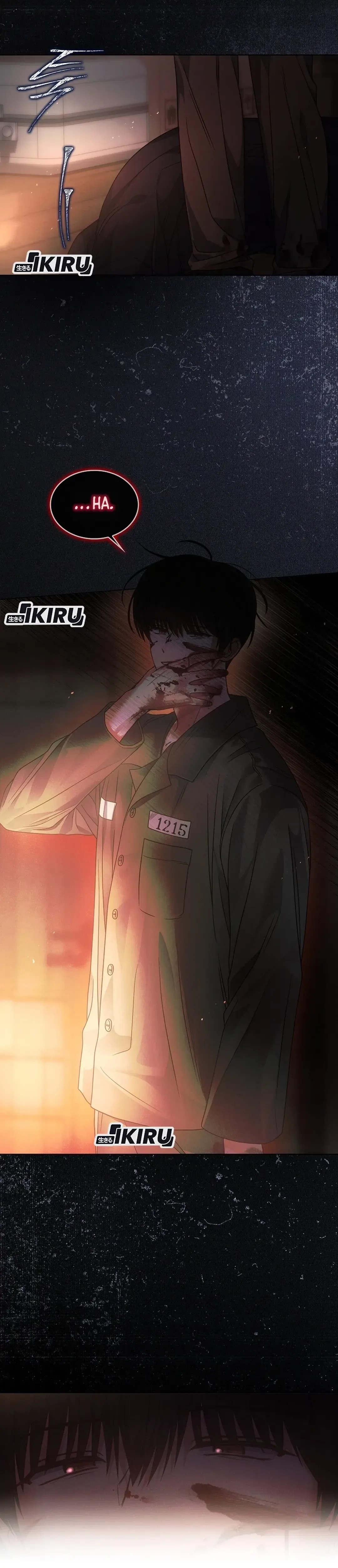 Read Debut or Die ID Manga Online