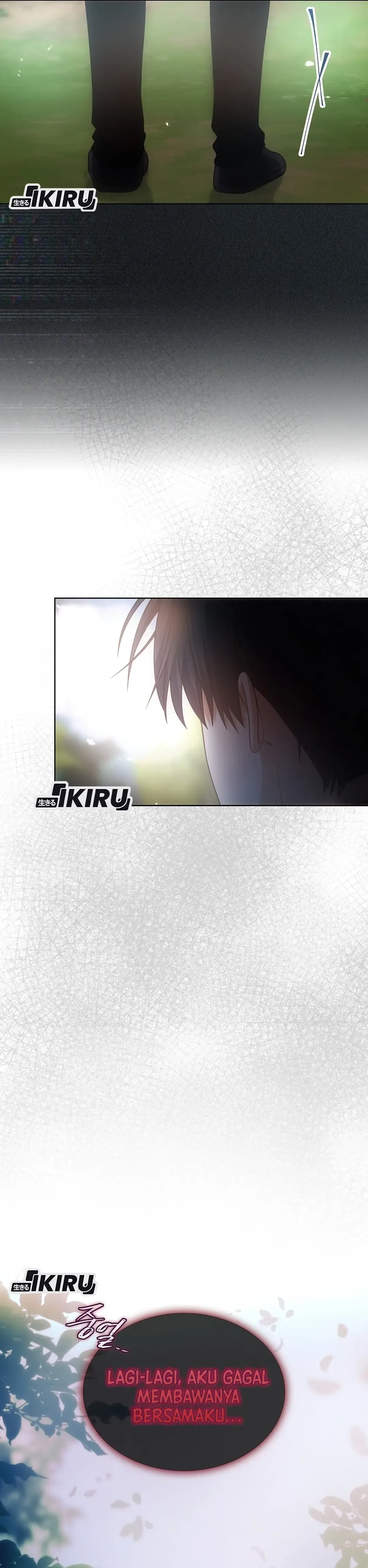Read Debut or Die ID Manga Online
