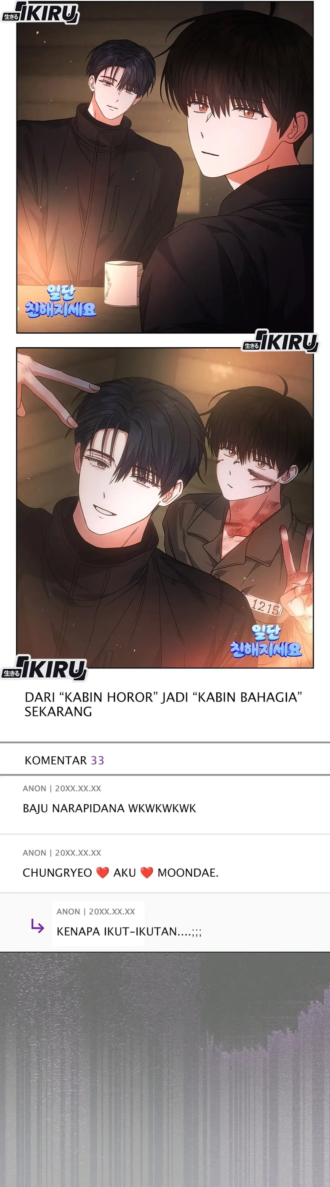 Read Debut or Die ID Manga Online