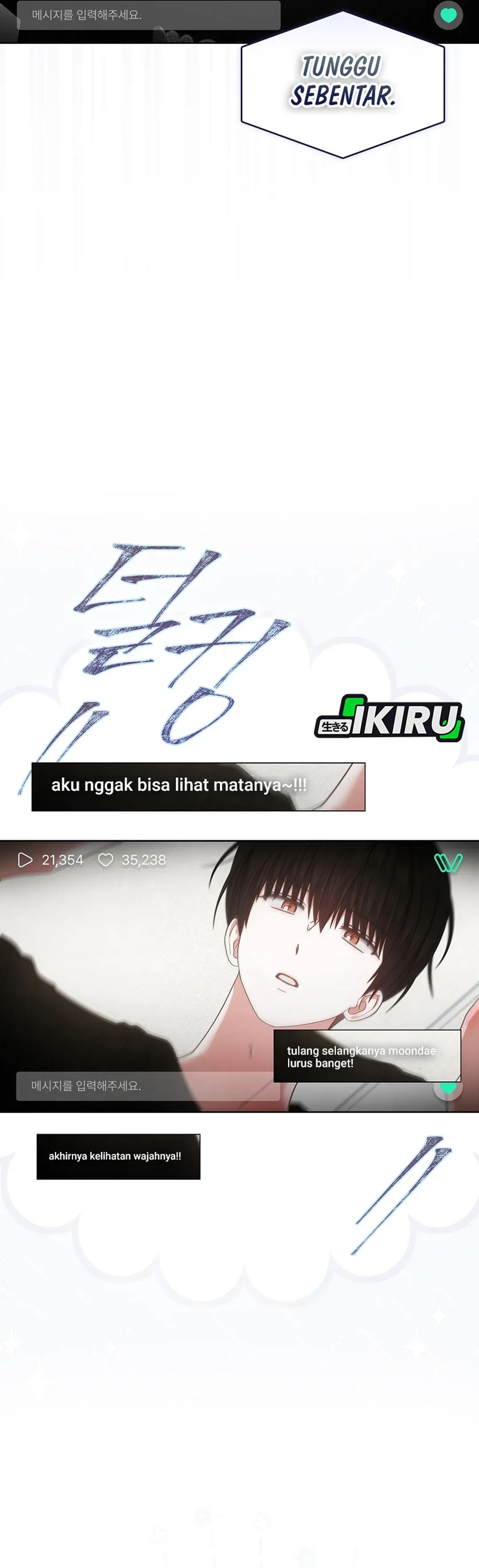 Read Debut or Die ID Manga Online