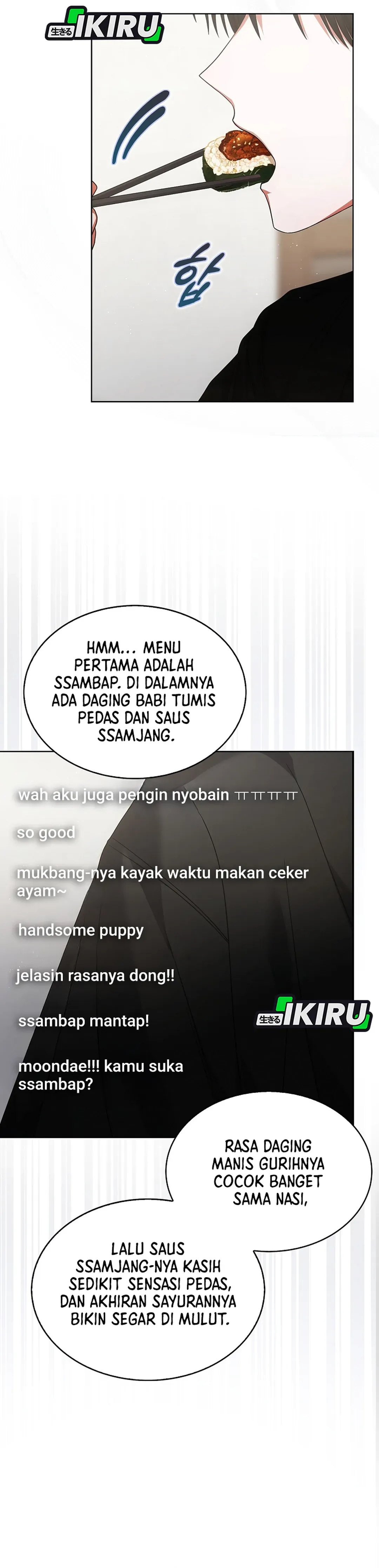 Read Debut or Die ID Manga Online