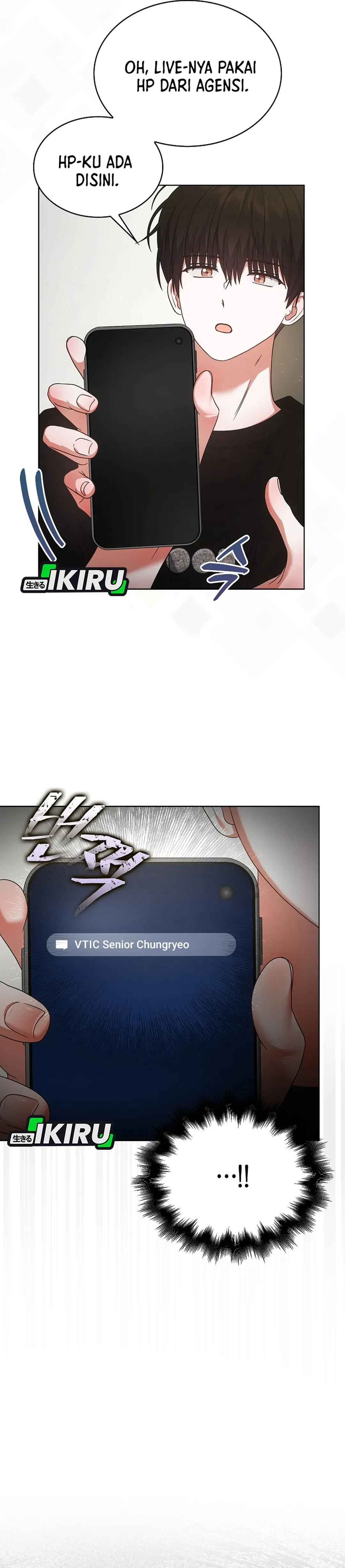 Read Debut or Die ID Manga Online