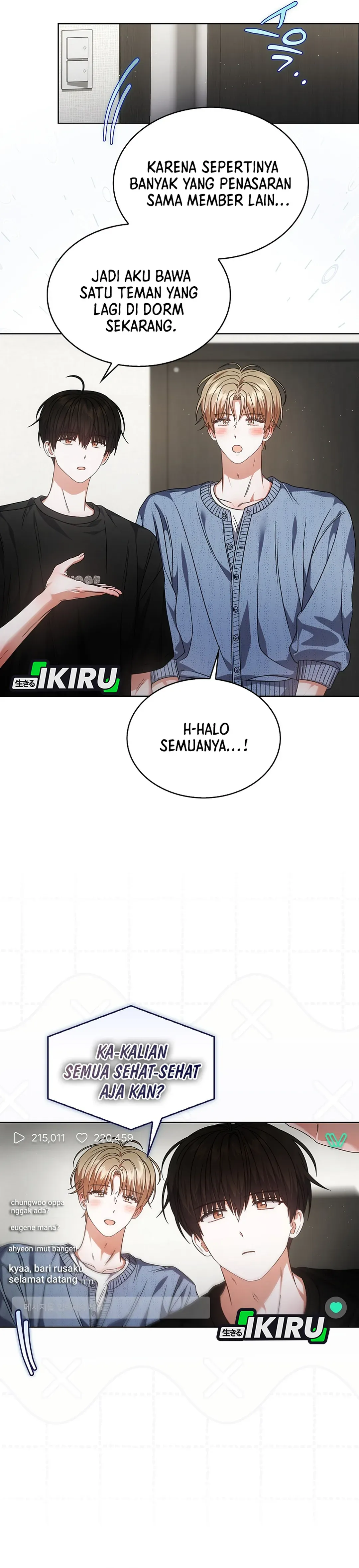 Read Debut or Die ID Manga Online