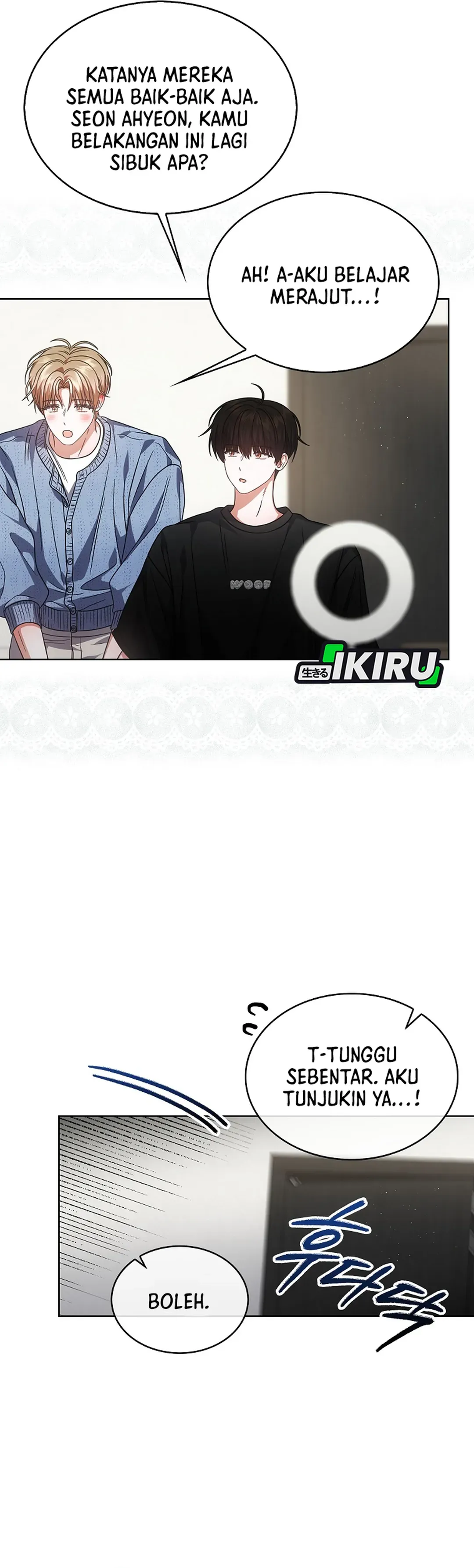 Read Debut or Die ID Manga Online