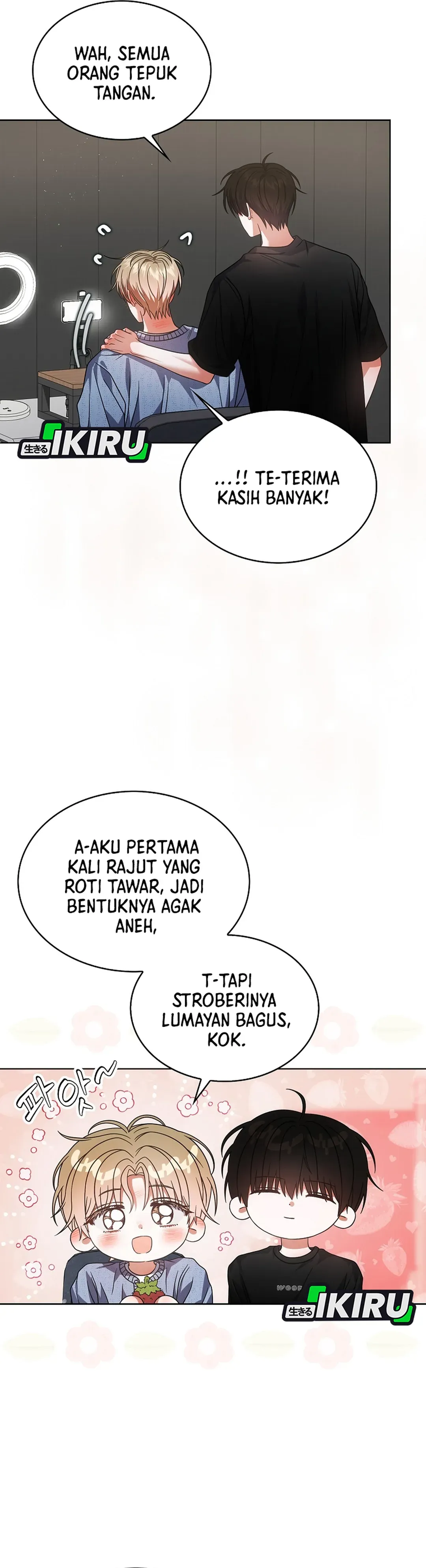 Read Debut or Die ID Manga Online