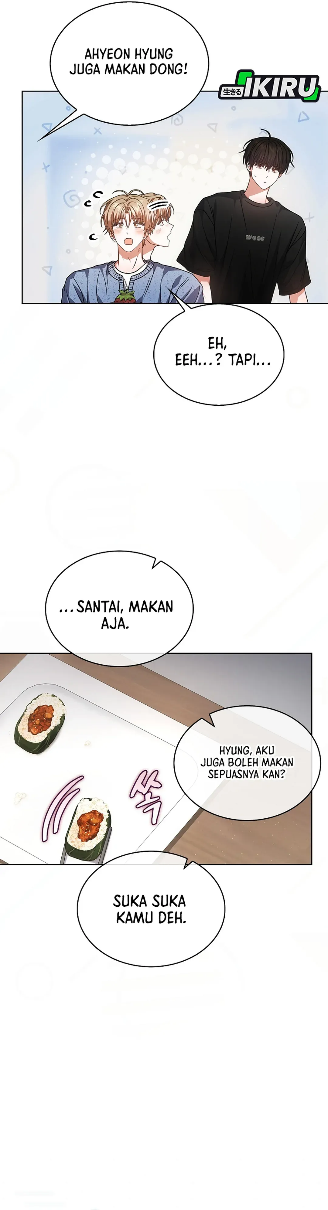 Read Debut or Die ID Manga Online