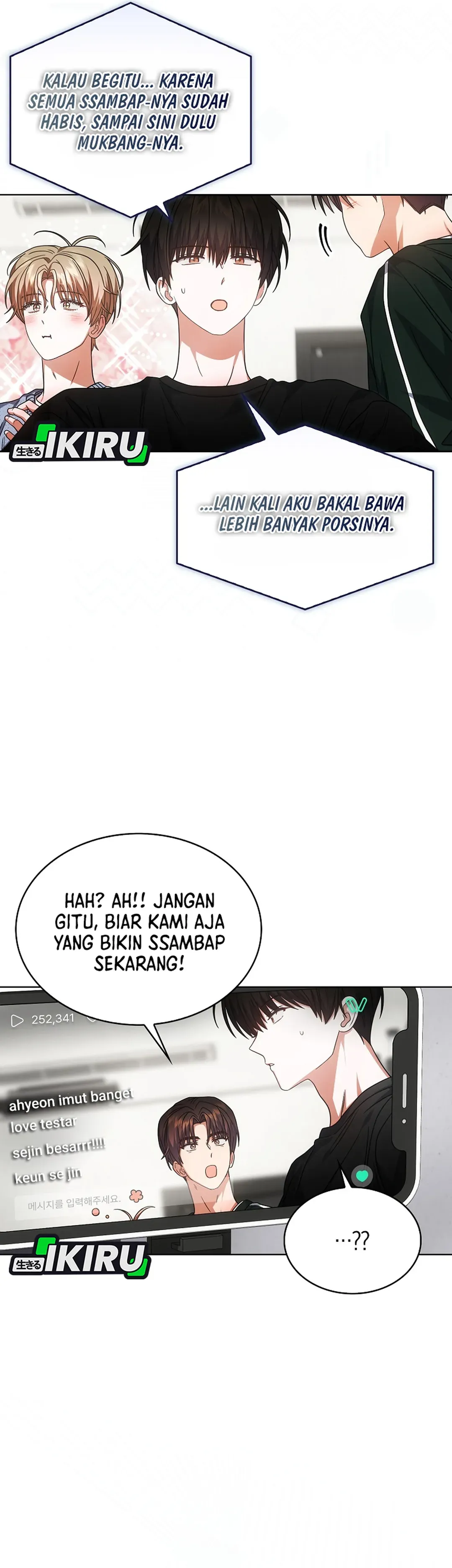 Read Debut or Die ID Manga Online