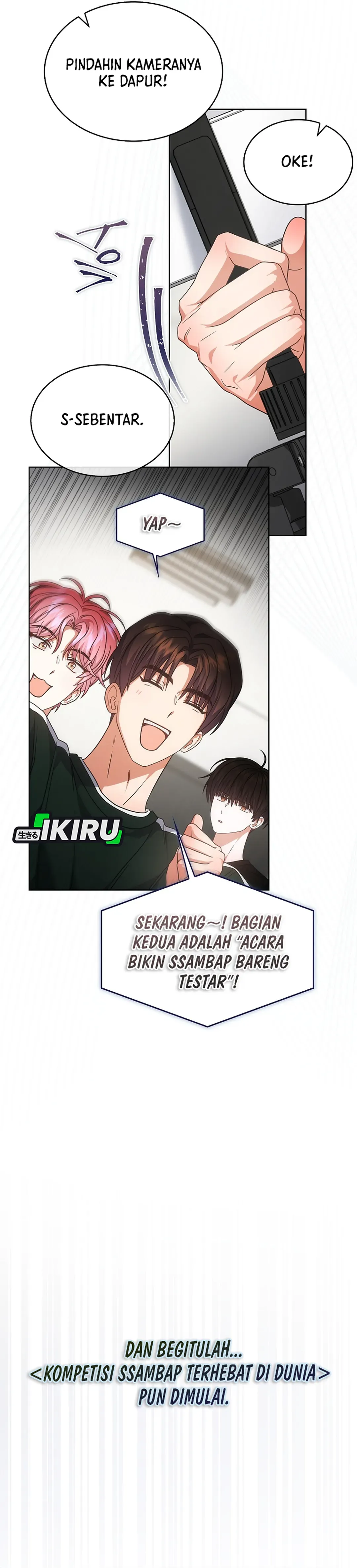 Read Debut or Die ID Manga Online