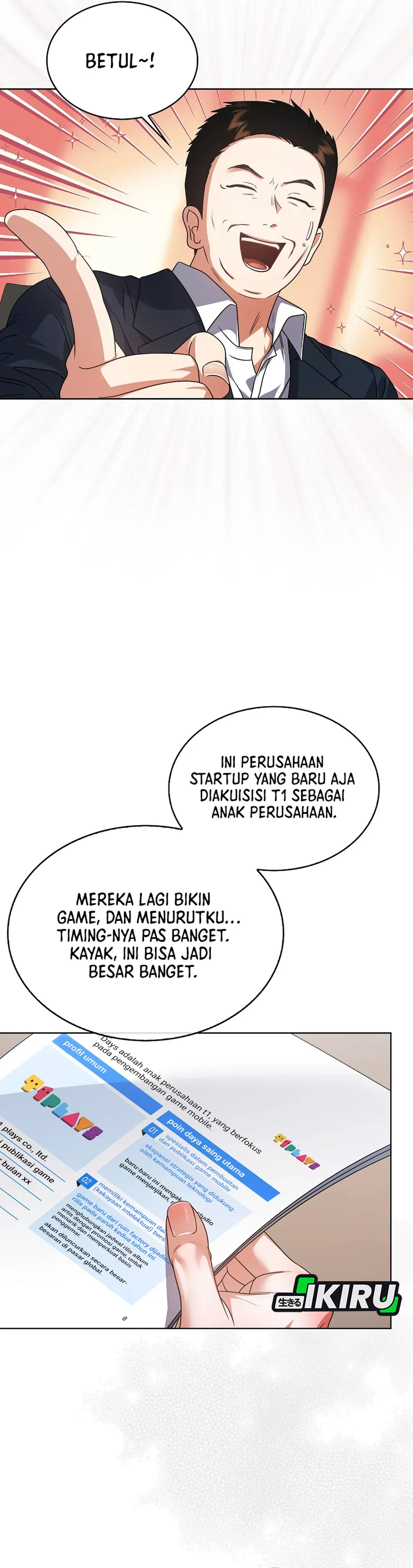 Read Debut or Die ID Manga Online