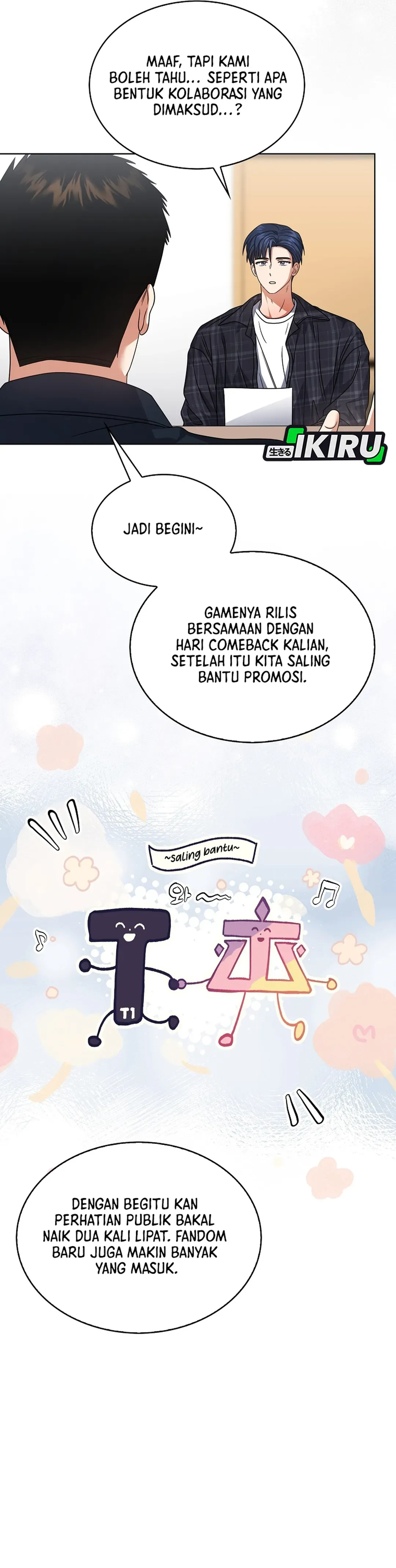 Read Debut or Die ID Manga Online