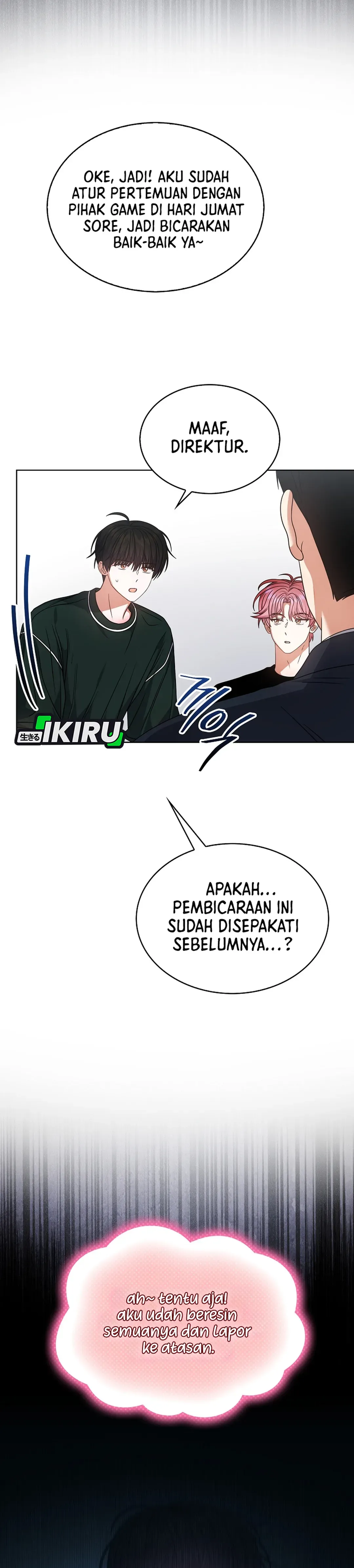 Read Debut or Die ID Manga Online