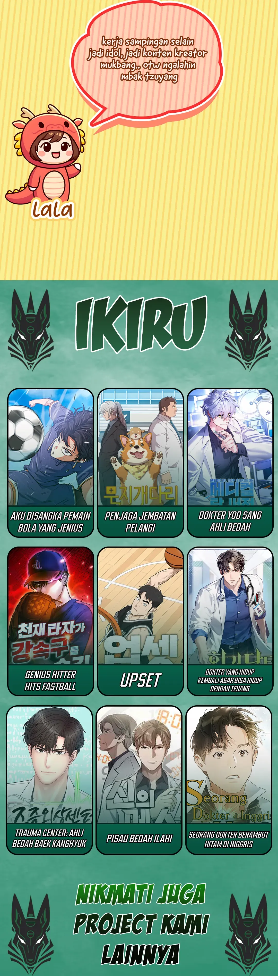 Read Debut or Die ID Manga Online