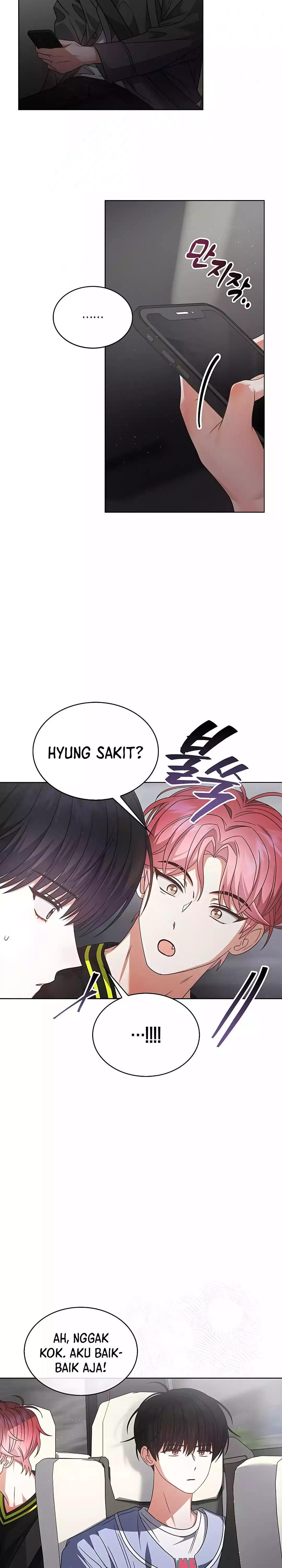 Read Debut or Die ID Manga Online