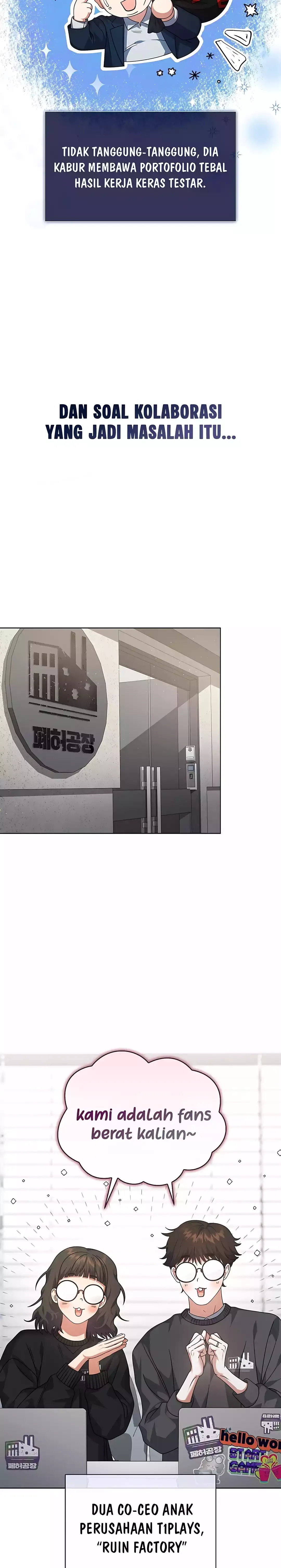 Read Debut or Die ID Manga Online