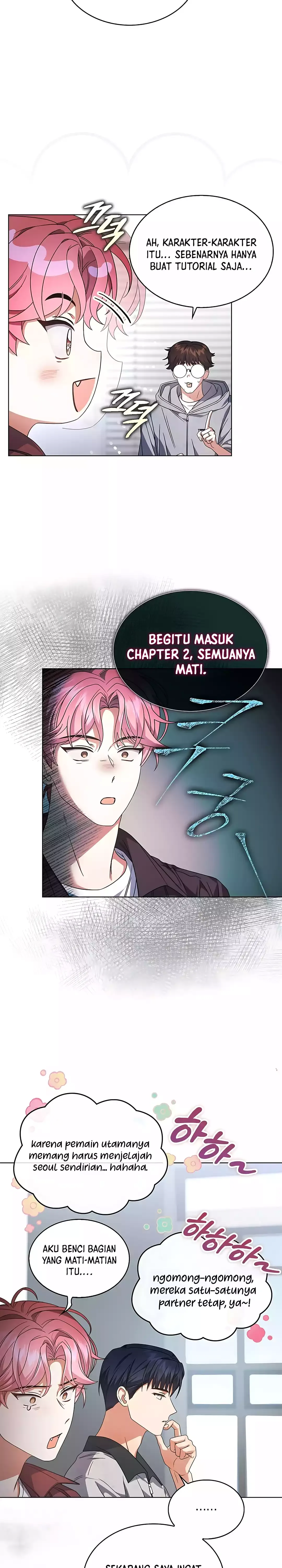 Read Debut or Die ID Manga Online