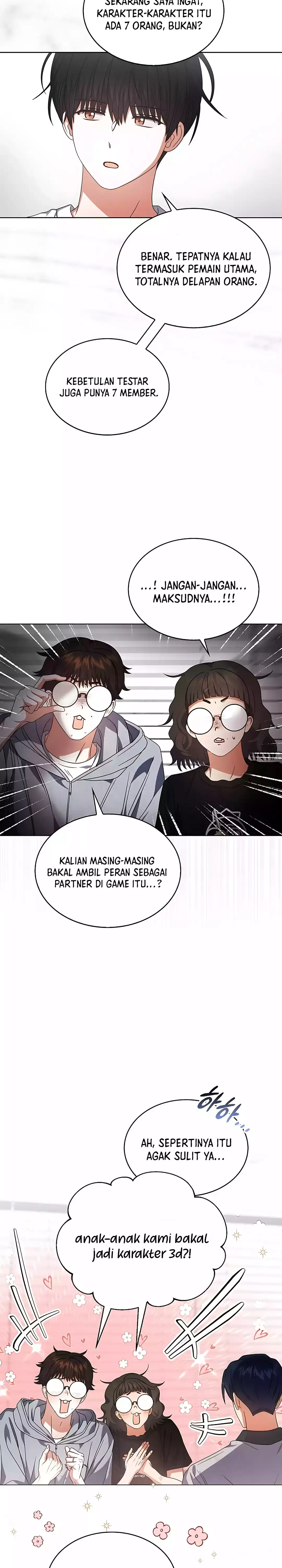 Read Debut or Die ID Manga Online