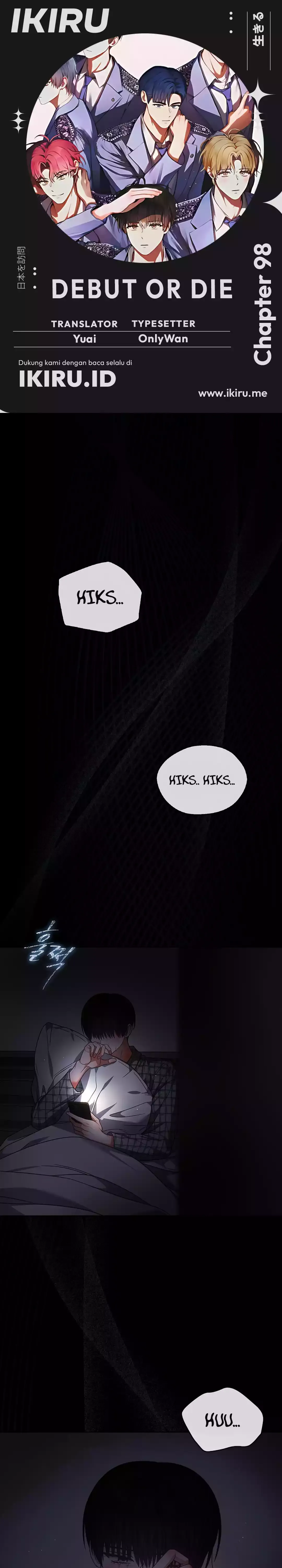Read Debut or Die ID Manga Online