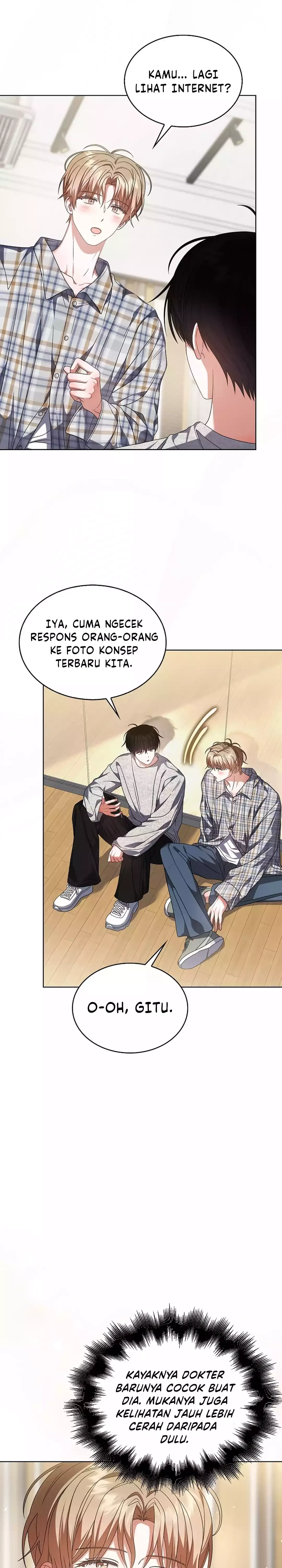 Read Debut or Die ID Manga Online