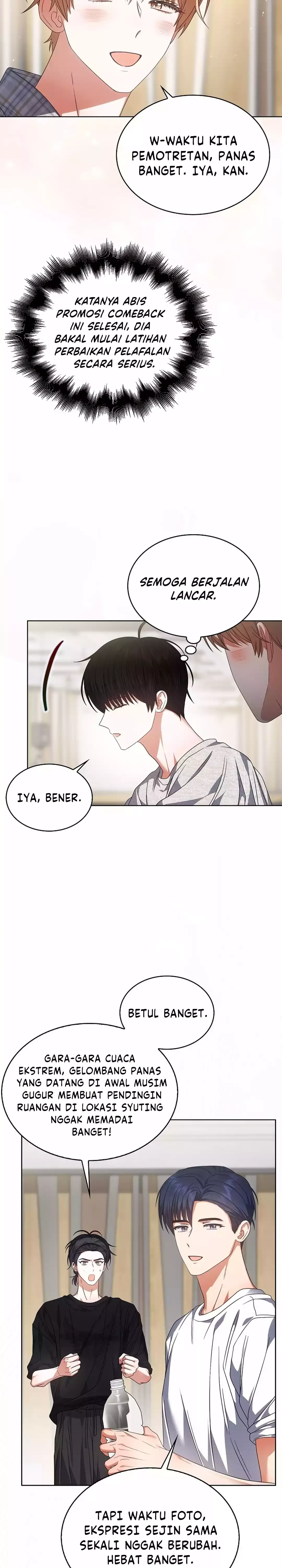 Read Debut or Die ID Manga Online