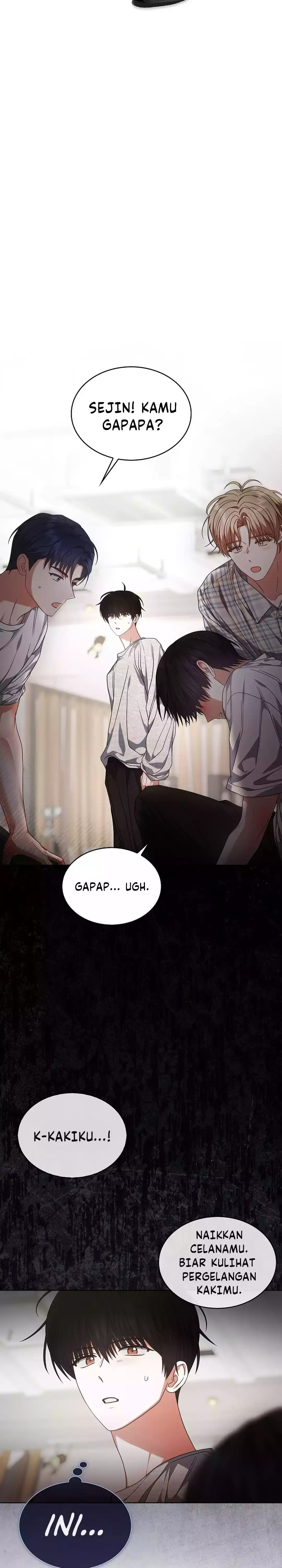 Read Debut or Die ID Manga Online