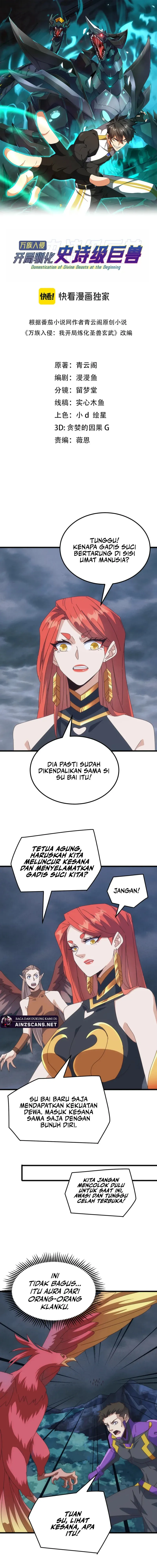 Read Domestication of Divine Beasts at the Beginning ID Manga Online