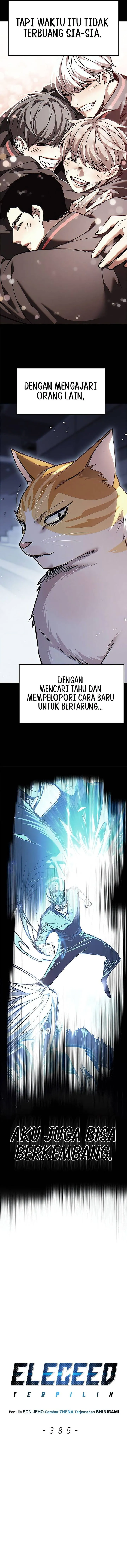 Read Eleceed ID Manga Online