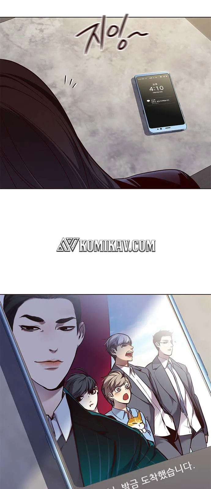 Read Eleceed ID Manga Online