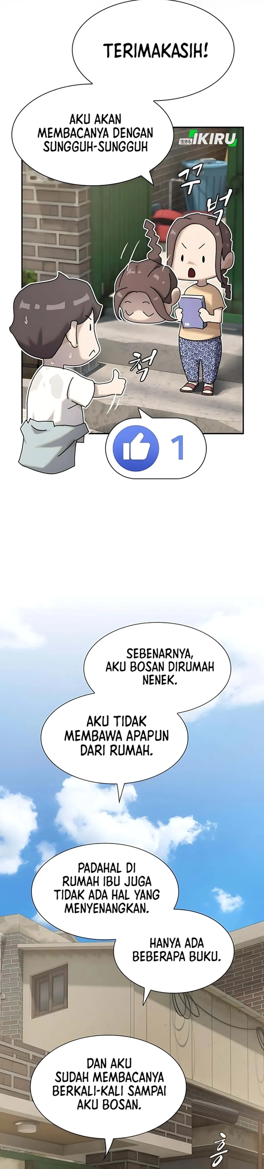 Read Genius Detective Woojin ID Manga Online