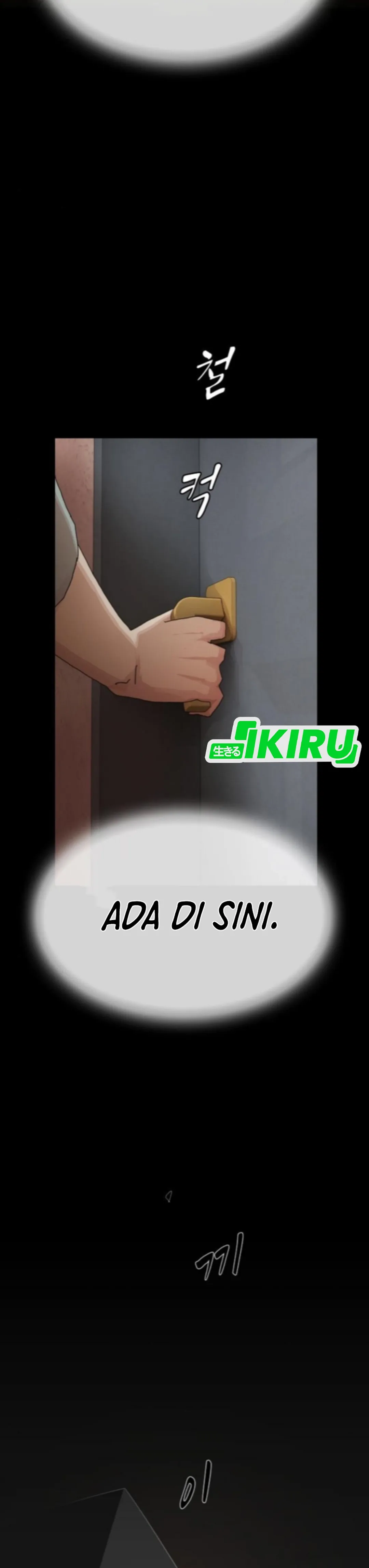 Read Genius Detective Woojin ID Manga Online