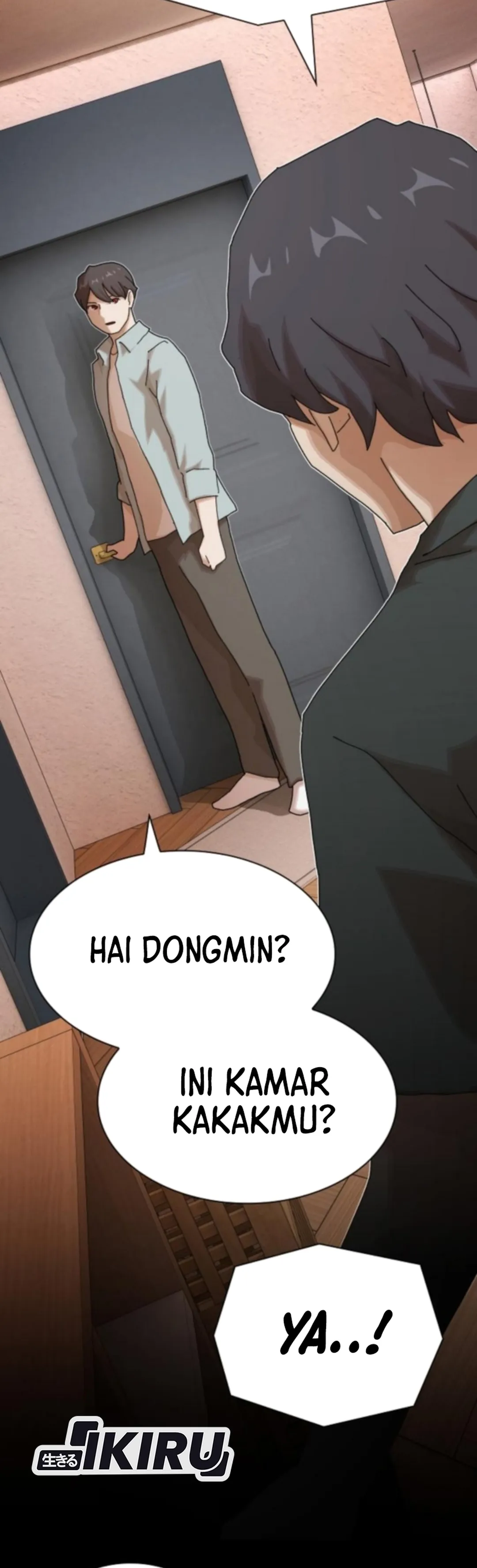 Read Genius Detective Woojin ID Manga Online