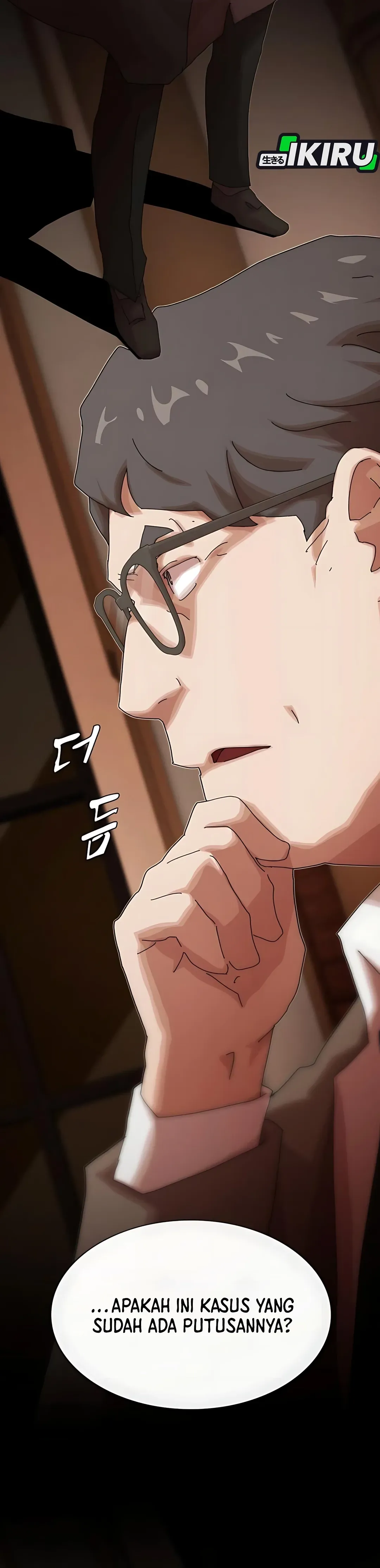 Read Genius Detective Woojin ID Manga Online