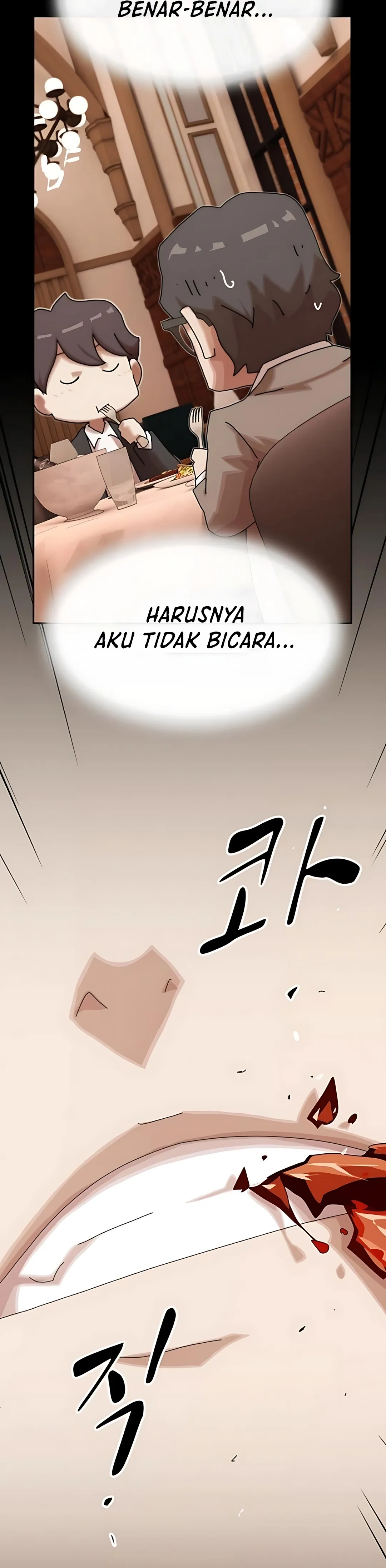 Read Genius Detective Woojin ID Manga Online