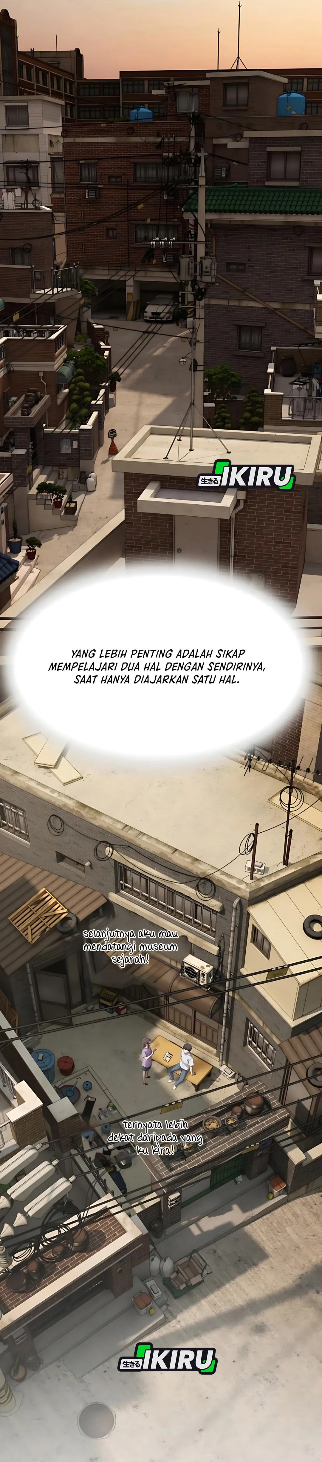 Read Genius Detective Woojin ID Manga Online