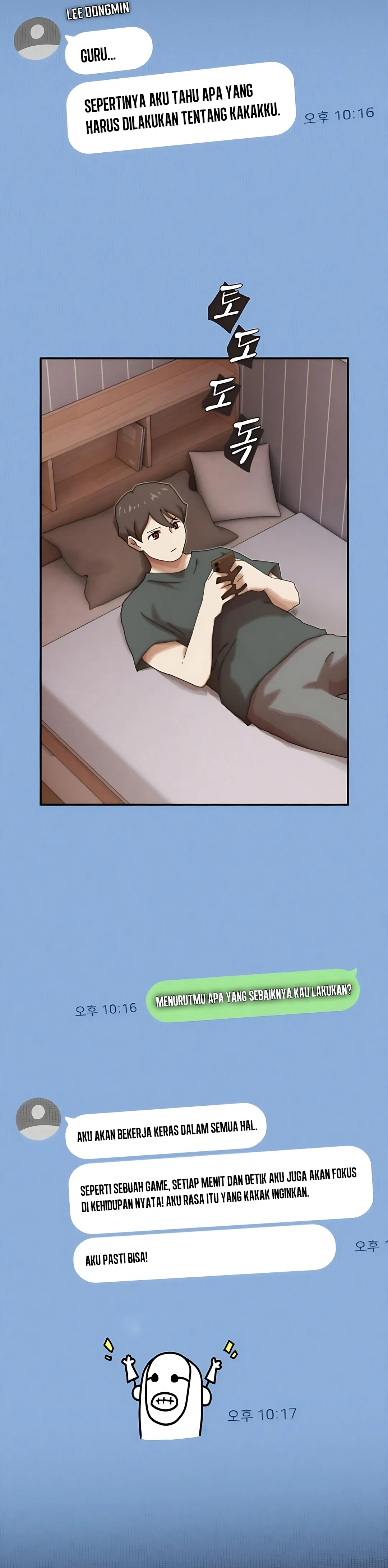 Read Genius Detective Woojin ID Manga Online