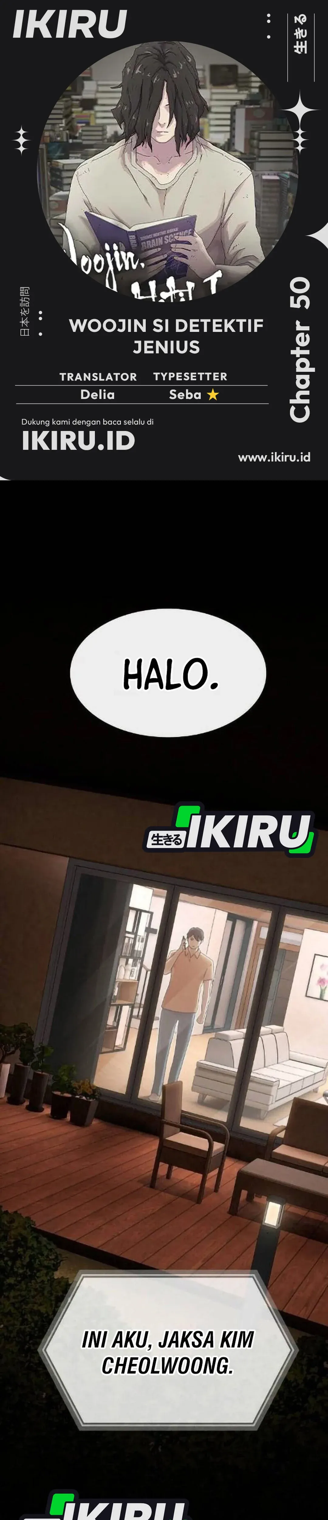 Read Genius Detective Woojin ID Manga Online