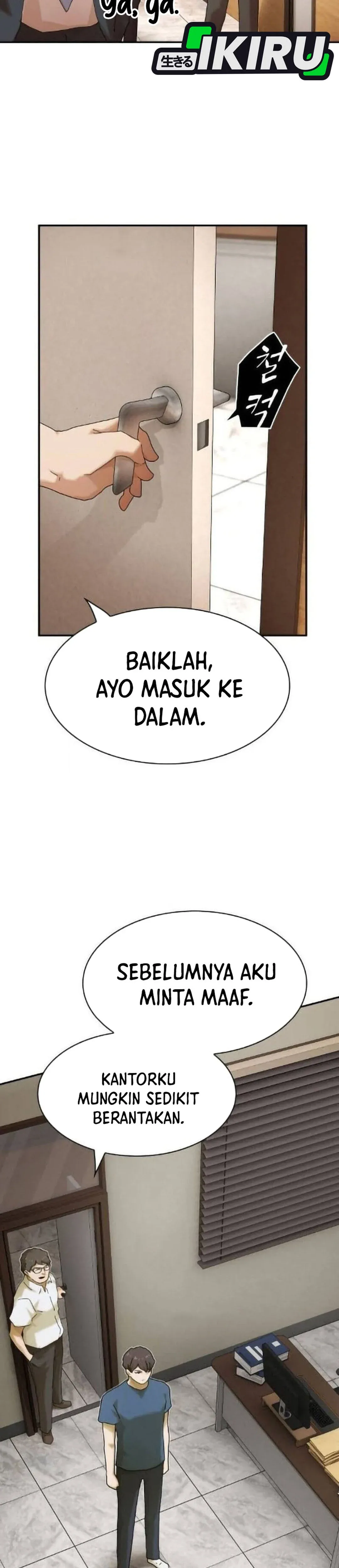Read Genius Detective Woojin ID Manga Online