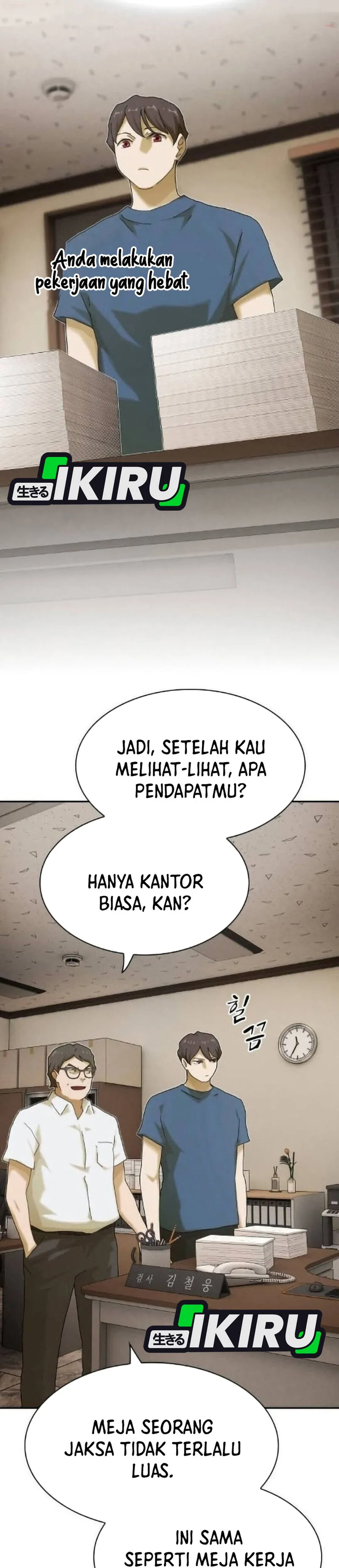 Read Genius Detective Woojin ID Manga Online
