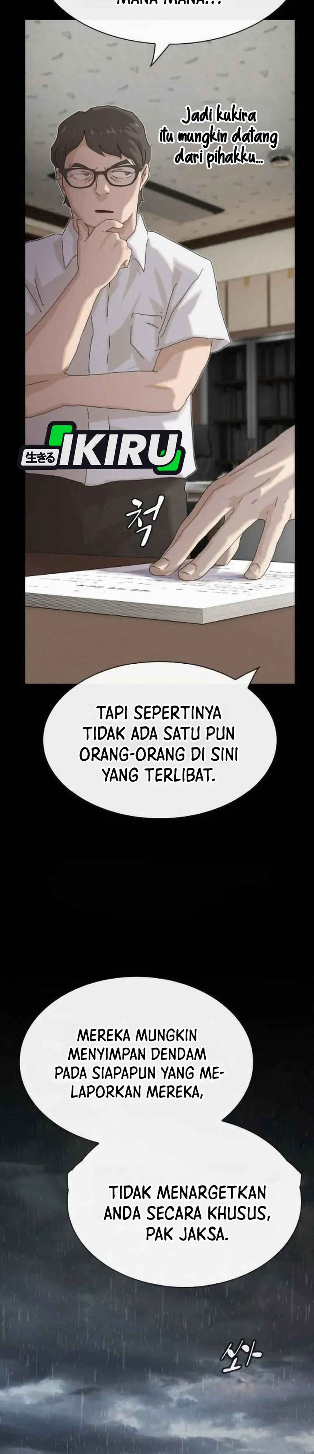 Read Genius Detective Woojin ID Manga Online