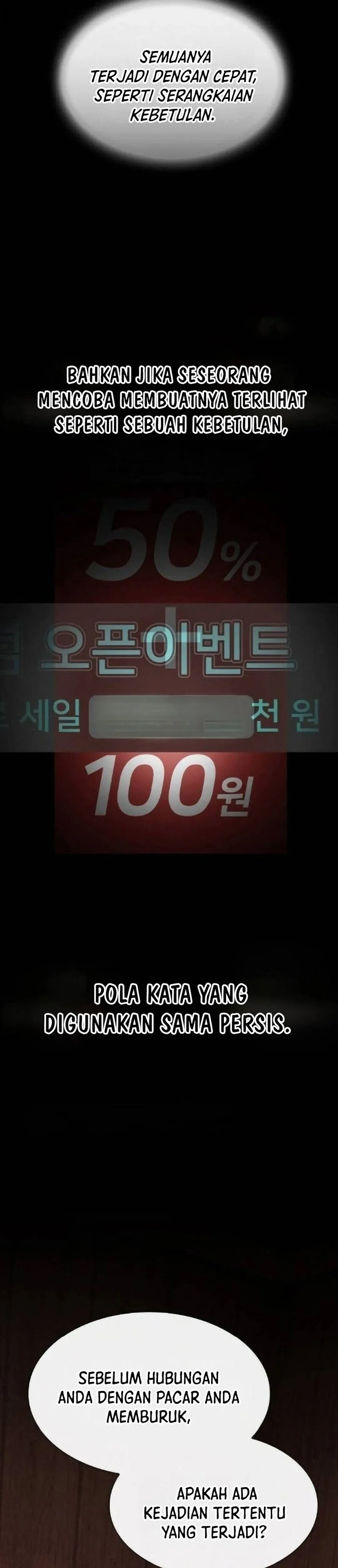 Read Genius Detective Woojin ID Manga Online