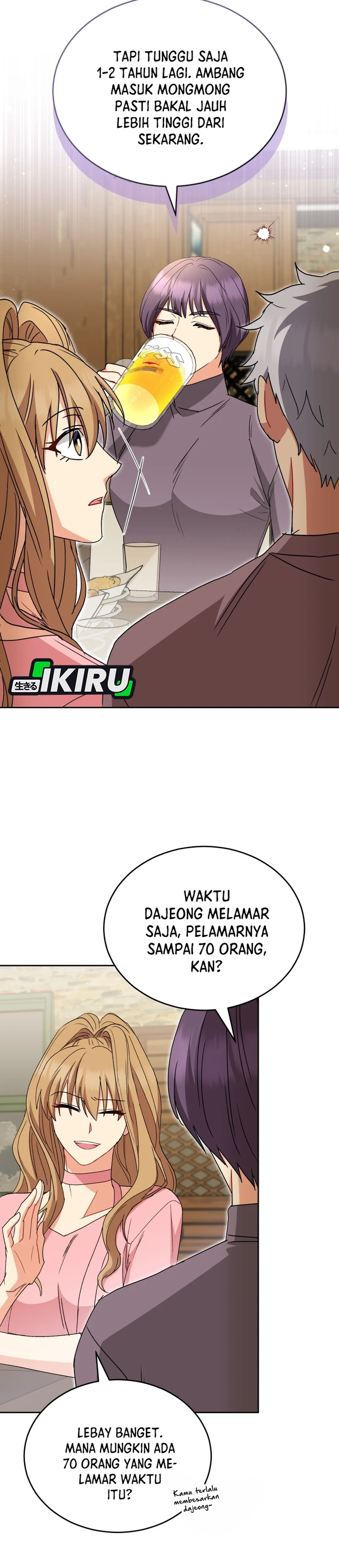 Read Hello Mr. Veterinarian ID Manga Online