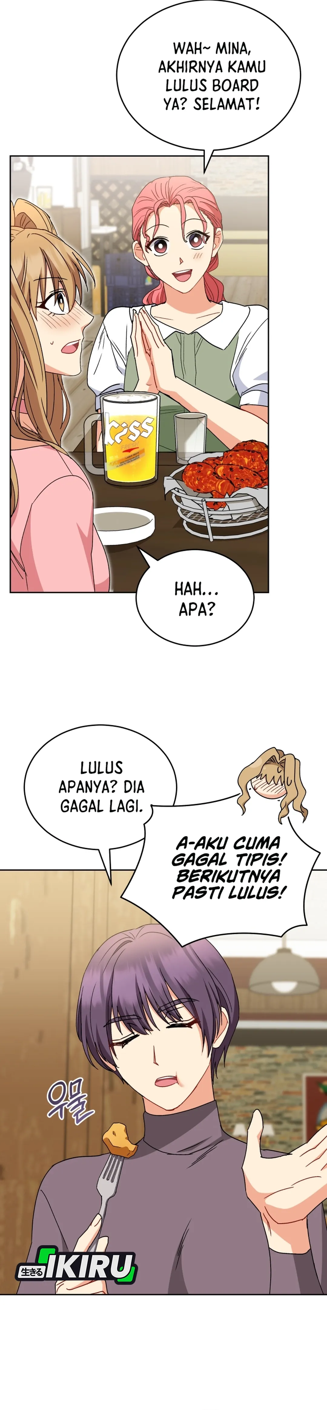 Read Hello Mr. Veterinarian ID Manga Online