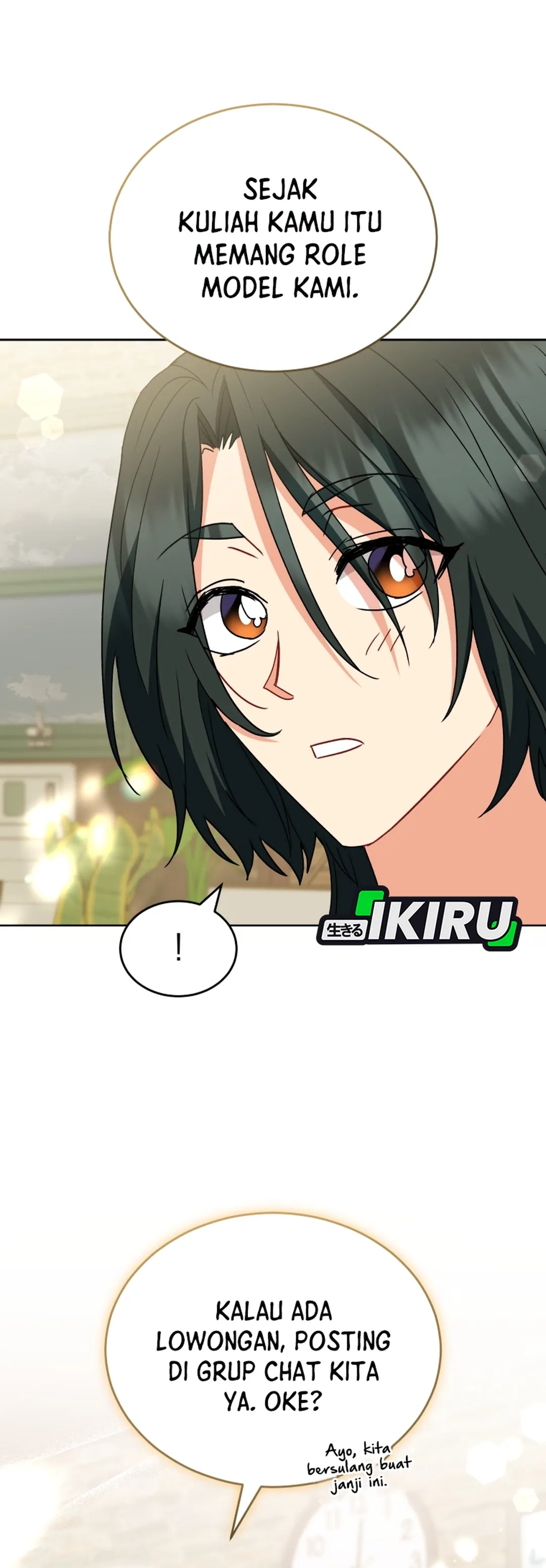Read Hello Mr. Veterinarian ID Manga Online