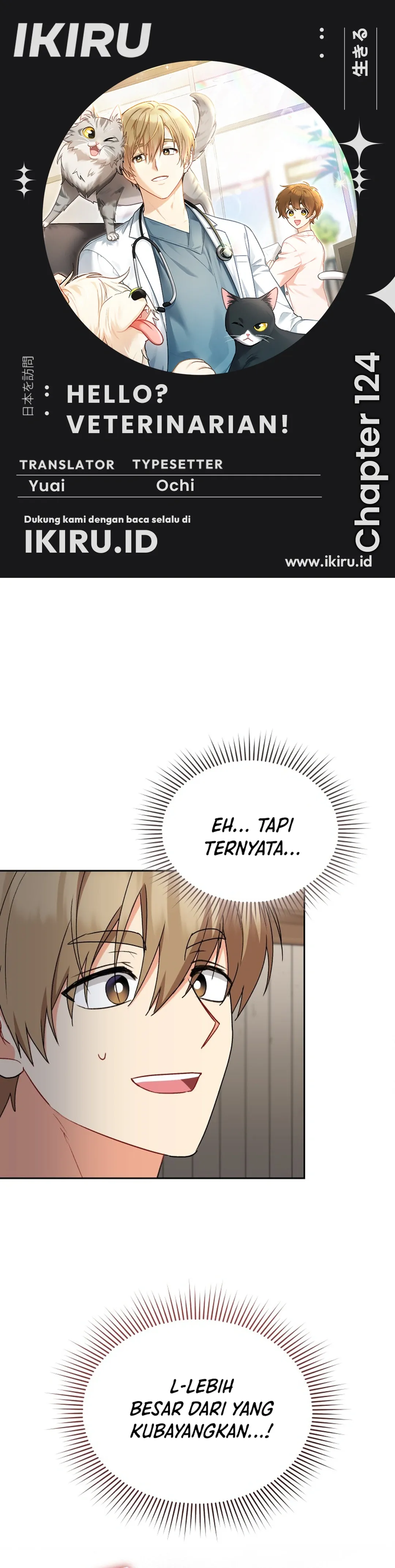Read Hello Mr. Veterinarian ID Manga Online