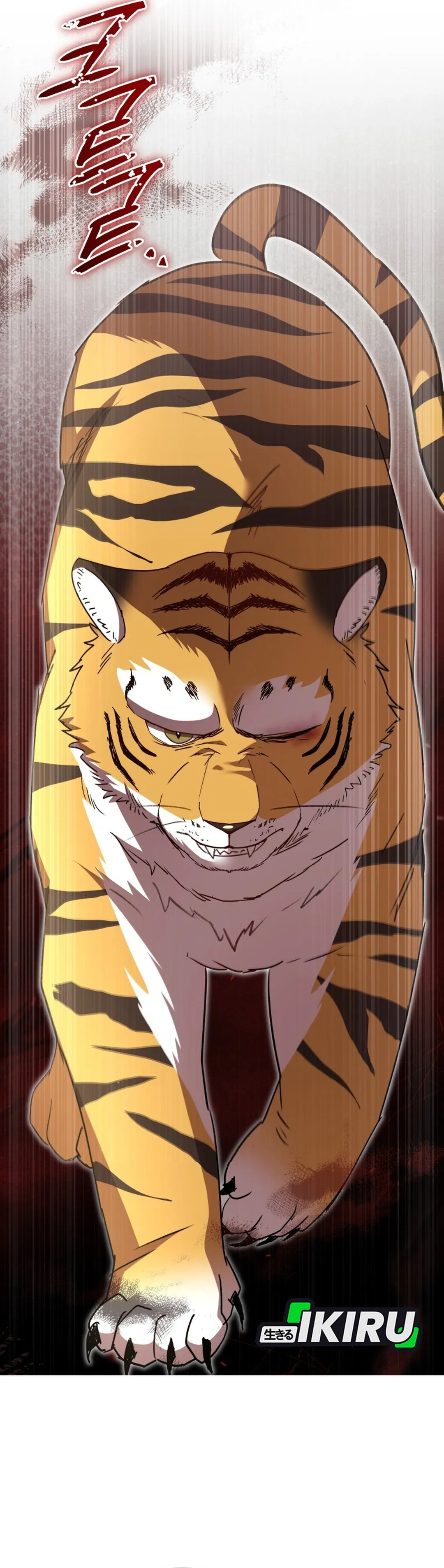 Read Hello Mr. Veterinarian ID Manga Online